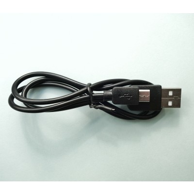  Powerbox charging cable